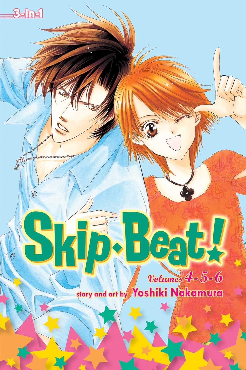 Skip·Beat!, Complete Anime Manga Omnibus Set (Vol. 1-4)