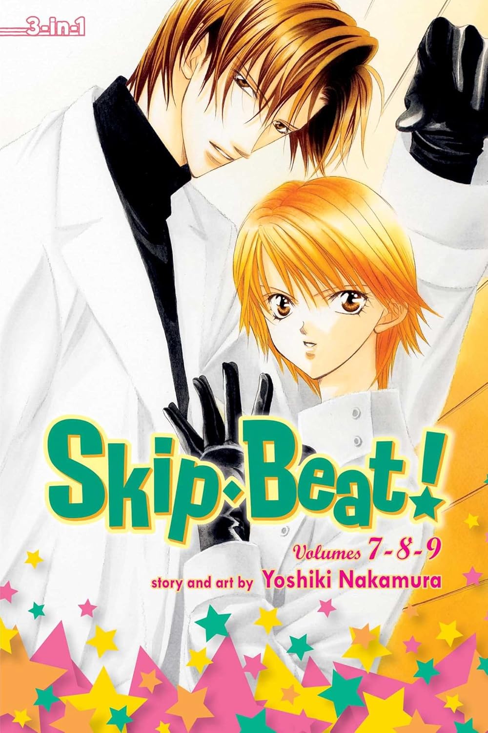 Skip·Beat!, Complete Anime Manga Omnibus Set (Vol. 1-4)