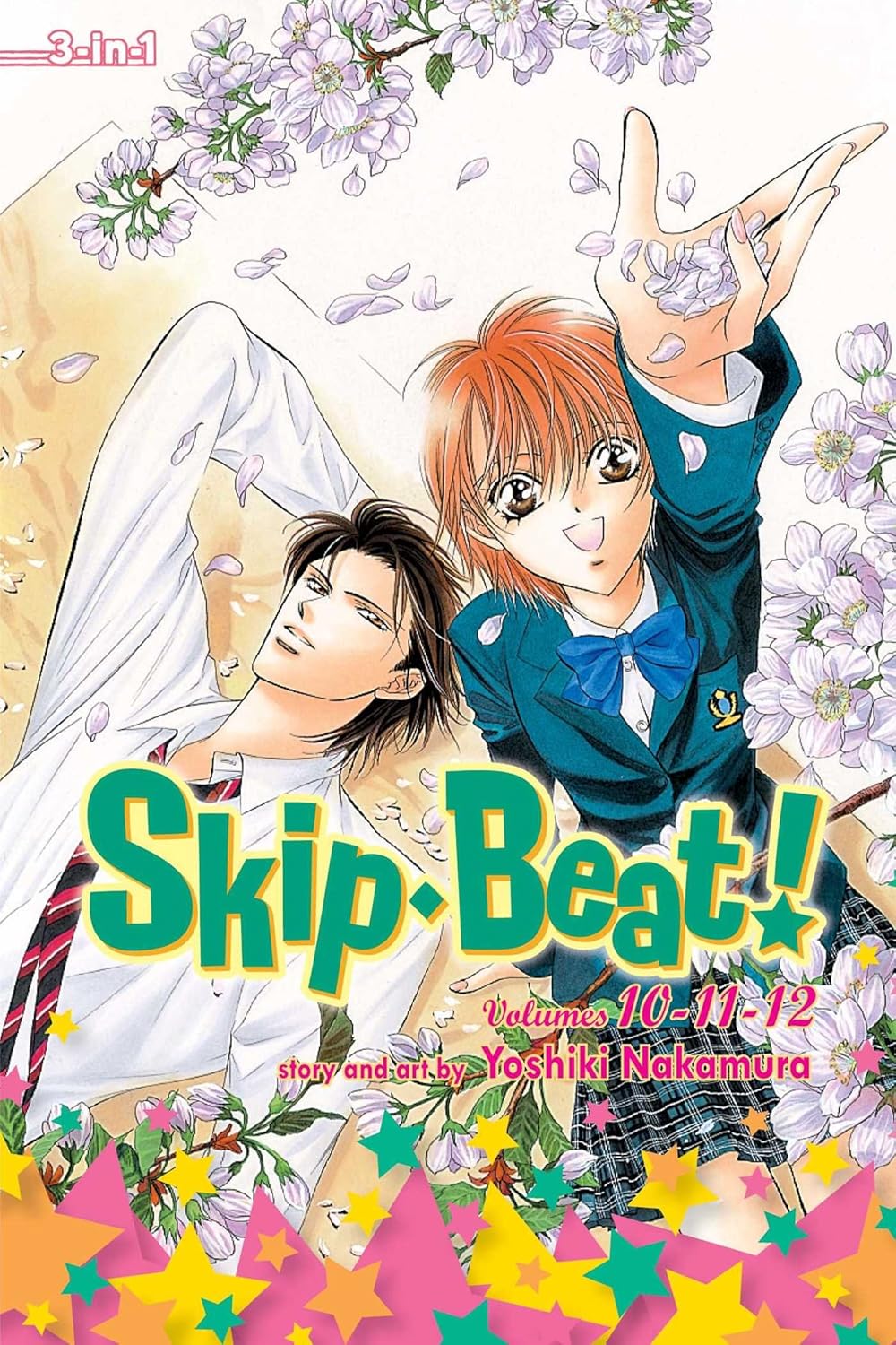 Skip·Beat!, Complete Anime Manga Omnibus Set (Vol. 1-4)