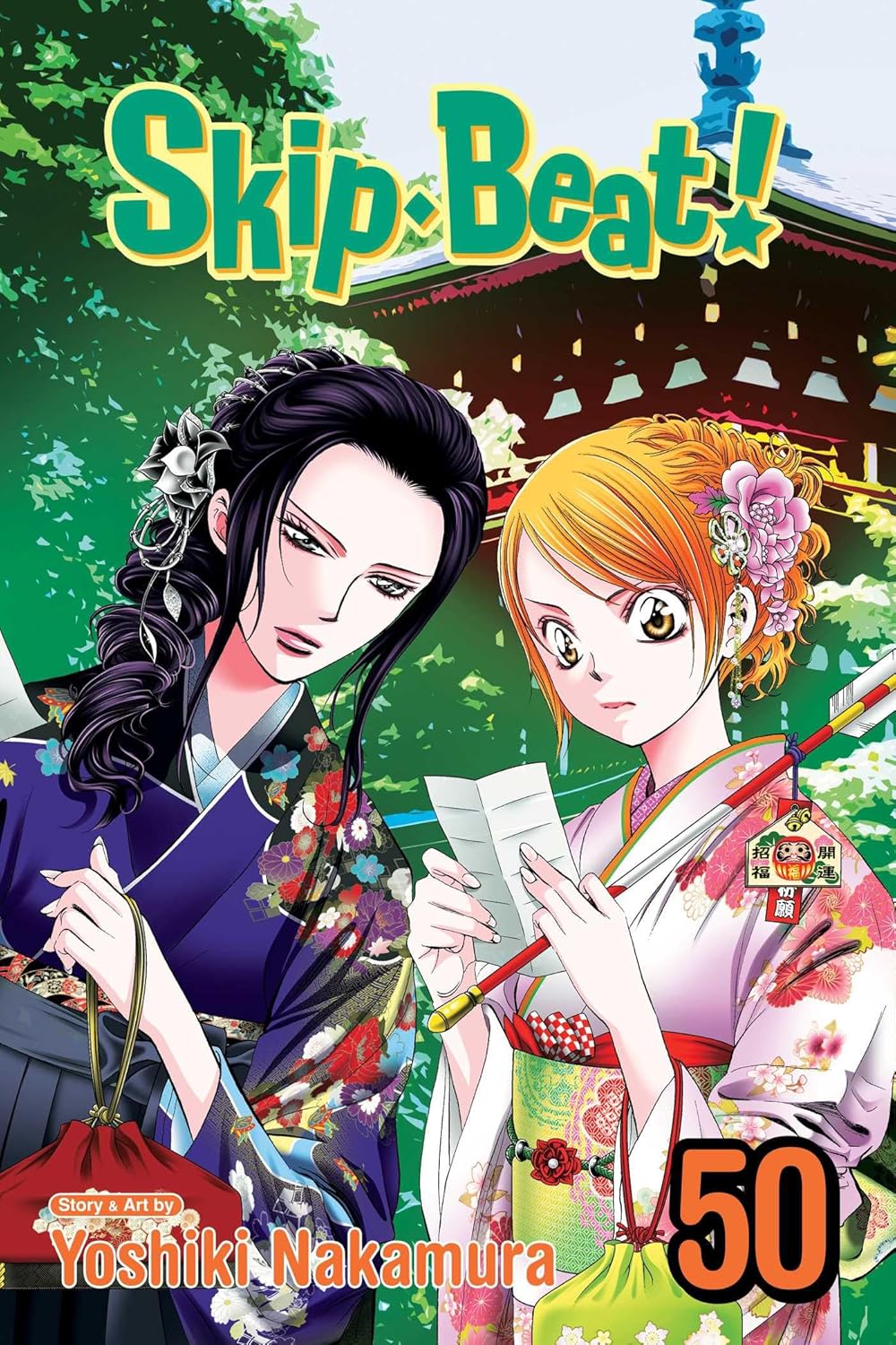 Skip Beat!, Vol. 50