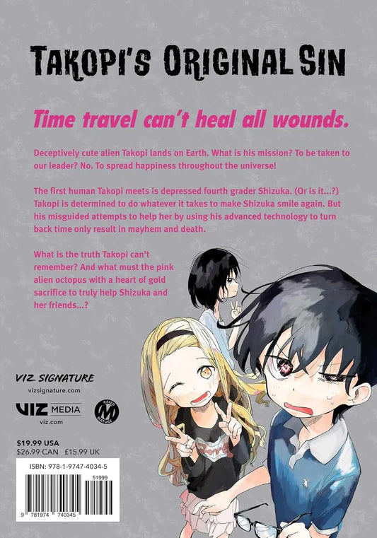Takopi's Original Sin VIZ Media LLC