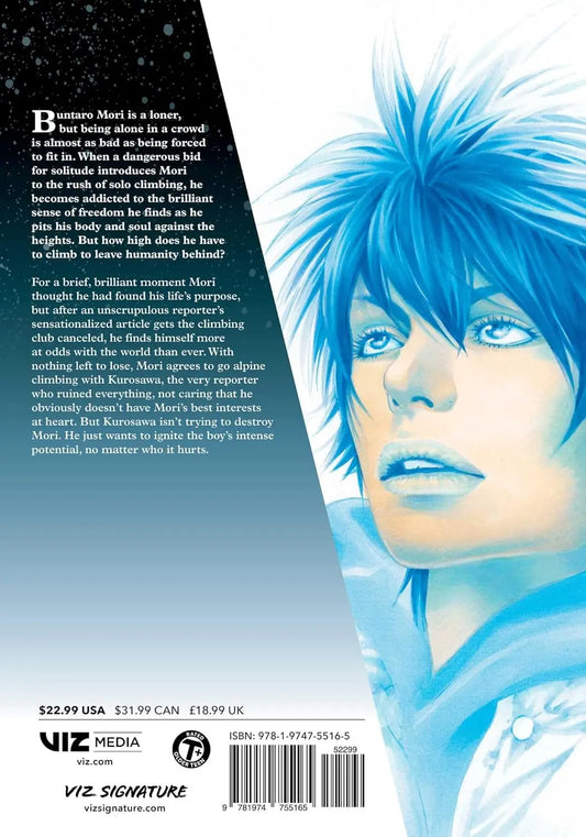 The Climber, Vol. 02 VIZ Media LLC