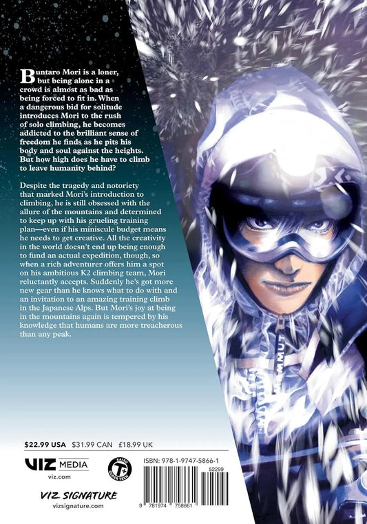 The Climber, Vol. 03 VIZ Media LLC