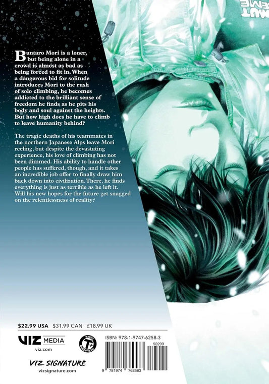 The Climber, Vol. 05 VIZ Media LLC