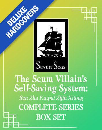 The Scum Villain's Self-Saving System: Ren Zha Fanpai Zijiu Xitong (Deluxe Hardcover Novel) Box Set (Preorder)