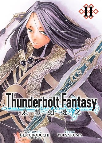 Thunderbolt Fantasy Omnibus, Vol. 2