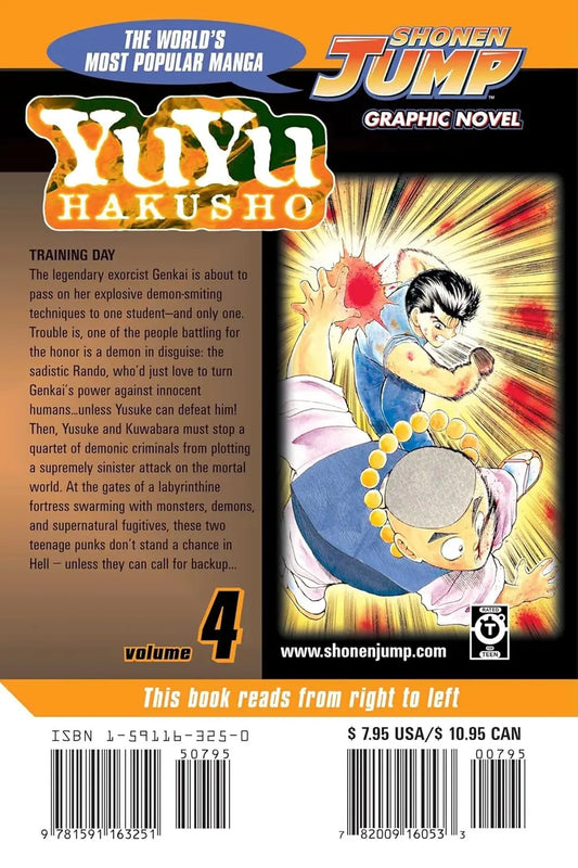 YuYu Hakusho, Vol. 04: Training Day VIZ Media LLC