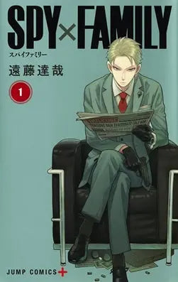 SPY-X-FAMILY The One-Shot Manga Cafe