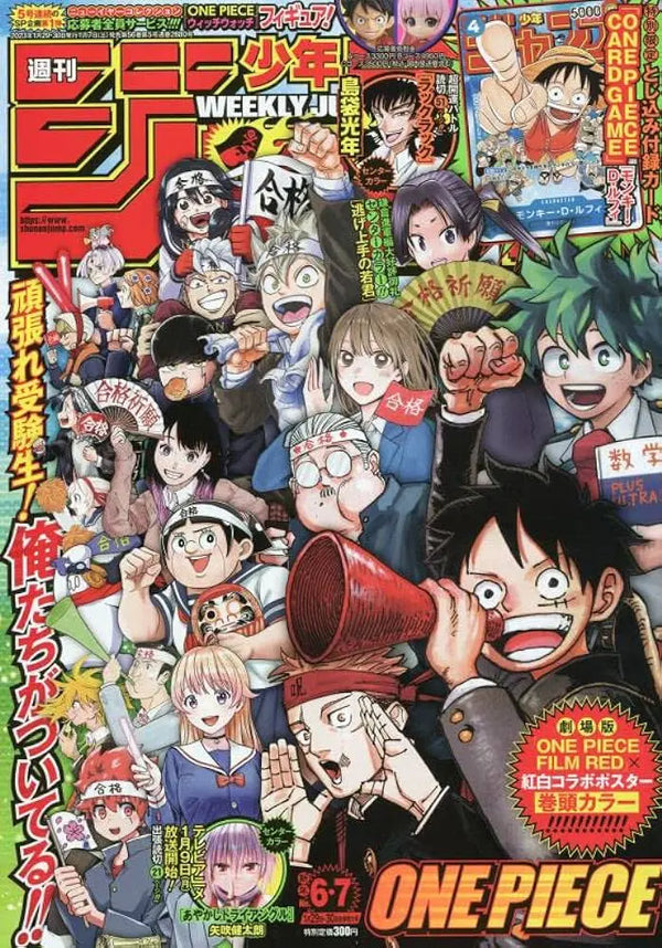 SHŌNEN-YOUNG-MEN The One-Shot Manga Cafe