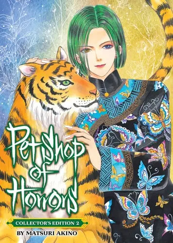 Pet Shop of Horrors: Collector's Edition Vol. 02 Seven Seas Entertainment