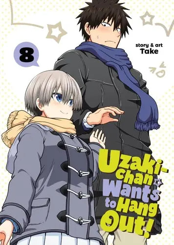Uzaki-chan Wants to Hang Out! Vol. 08 Seven Seas Entertainment