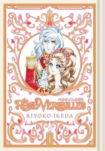 Rose of Versailles Volume 1
