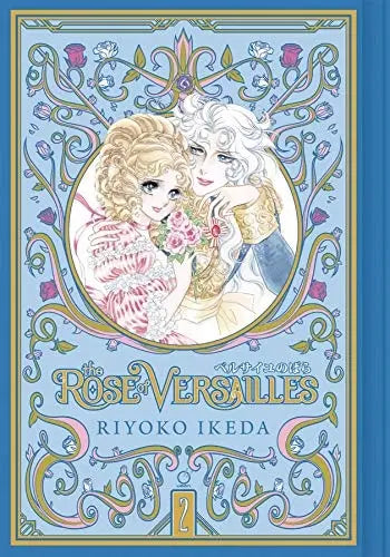 Rose of Versailles Volume 2 UDON Entertainment