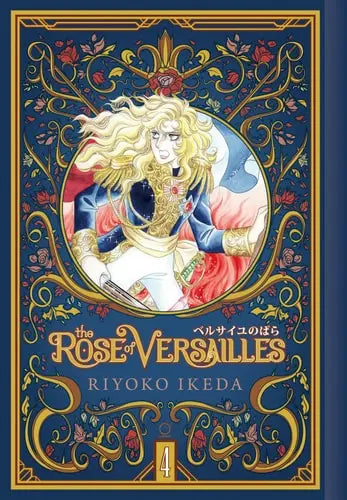 Rose of Versailles Volume 4 UDON Entertainment