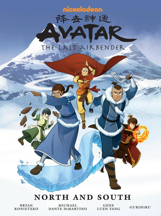 Avatar: The Last Airbender--North and South Library Edition Dark Horse Comics