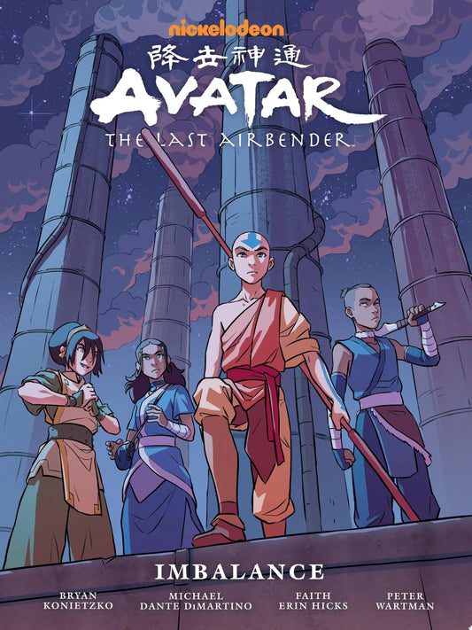 Avatar: The Last Airbender--Imbalance Library Edition Dark Horse Comics