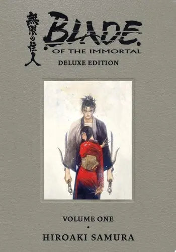 Blade of the Immortal Deluxe Volume 01 Dark Horse Manga