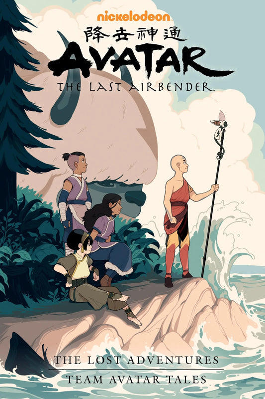 Avatar: The Last Airbender--The Lost Adventures and Team Avatar Tales Library Edition Dark Horse Comics