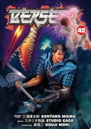 Berserk Volume 42 Dark Horse Manga