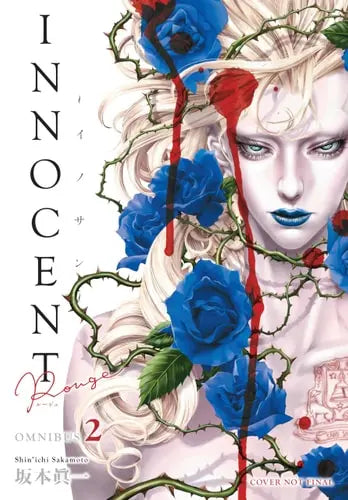 Innocent Rouge Omnibus Volume 2 (Pre-Order) Dark Horse Manga