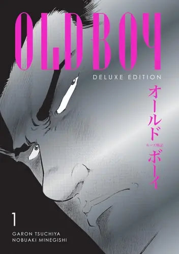 Oldboy Deluxe Edition: Book One Dark Horse Manga
