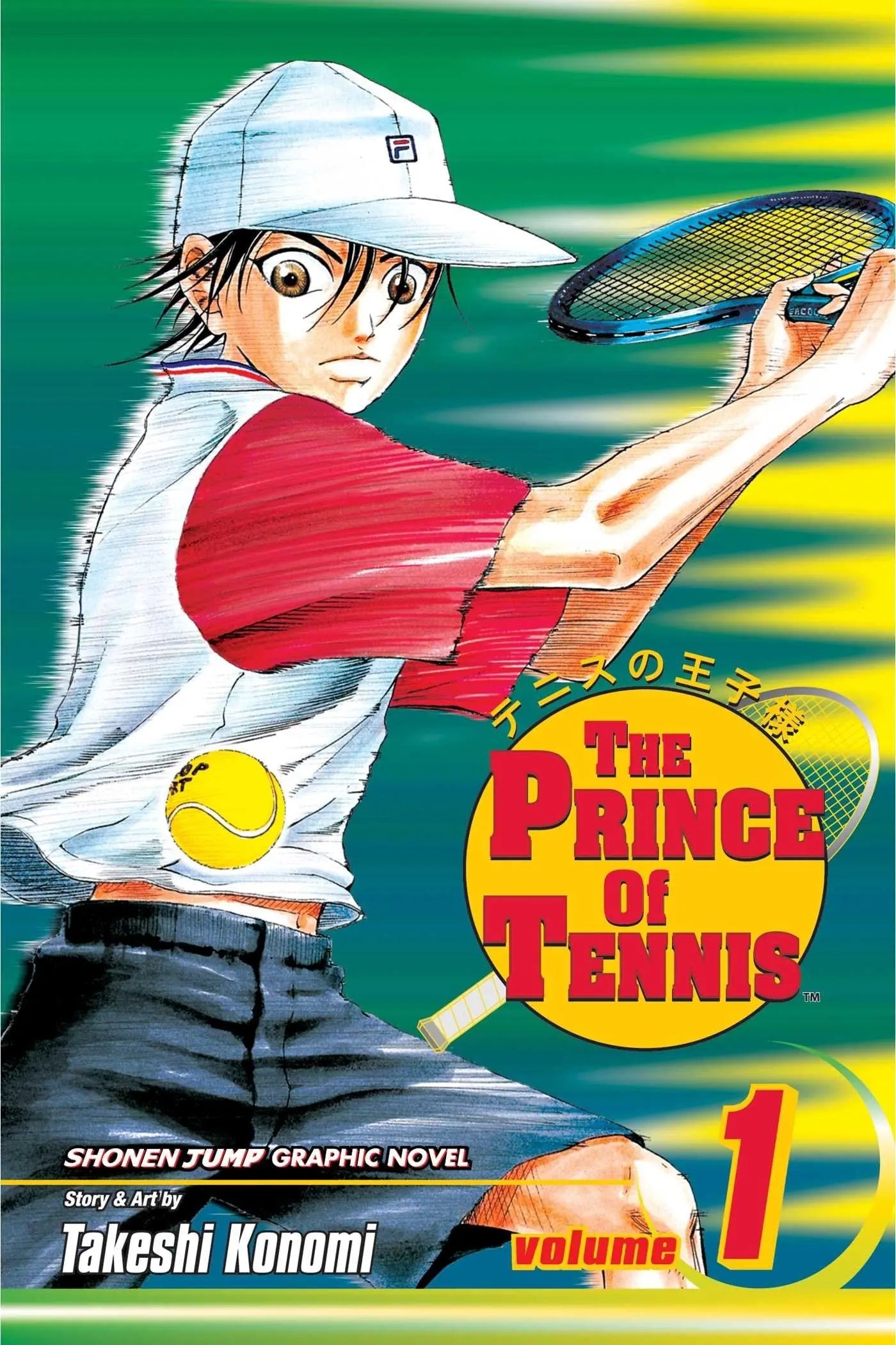 The Prince of Tennis VIZ Media LLC