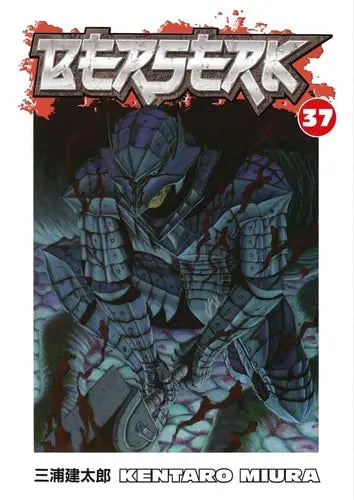 Berserk Volume 37 Dark Horse Manga