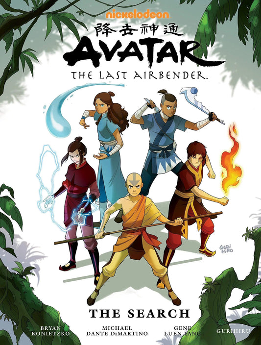 Avatar: The Last Airbender - The Search Library Edition Dark Horse Comics