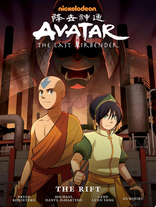 Avatar: The Last Airbender - The Rift Library Edition Dark Horse Comics