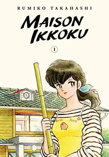 Maison Ikkoku Collector's Edition, Vol. 01 VIZ Media LLC