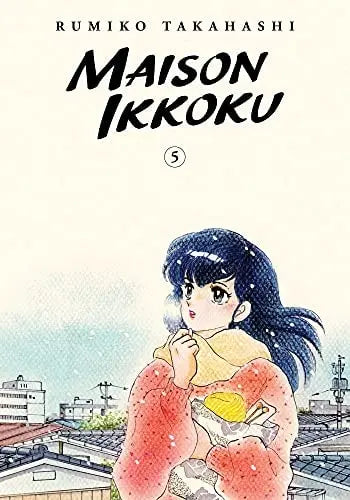 Maison Ikkoku Collector's Edition, Vol. 05 VIZ Media LLC