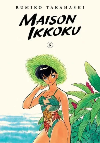 Maison Ikkoku Collector's Edition, Vol. 06 VIZ Media LLC