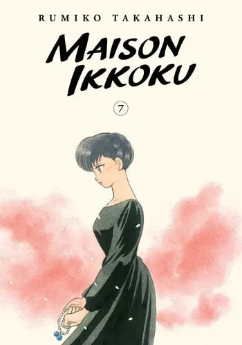 Maison Ikkoku Collector's Edition, Vol. 07 VIZ Media LLC