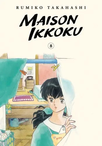 Maison Ikkoku Collector's Edition, Vol. 08 VIZ Media LLC