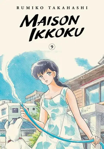 Maison Ikkoku Collector's Edition, Vol. 09 VIZ Media LLC