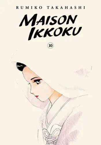 Maison Ikkoku Collector's Edition, Vol. 10 VIZ Media LLC