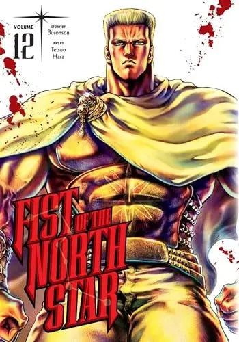 Fist of the North Star, Vol. 12 VIZ Media LLC