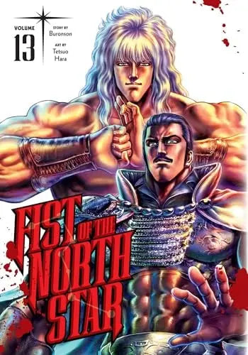 Fist of the North Star, Vol. 13 VIZ Media LLC