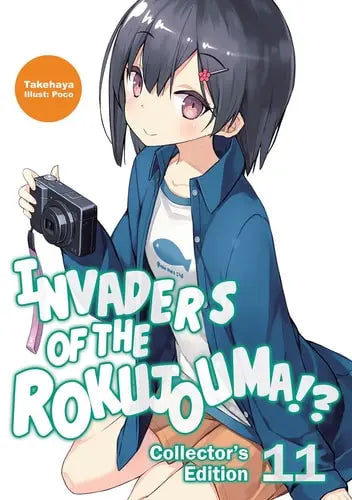 Invaders of the Rokujouma!? Collector's Edition 11 (Light Novel) J-Novel Club