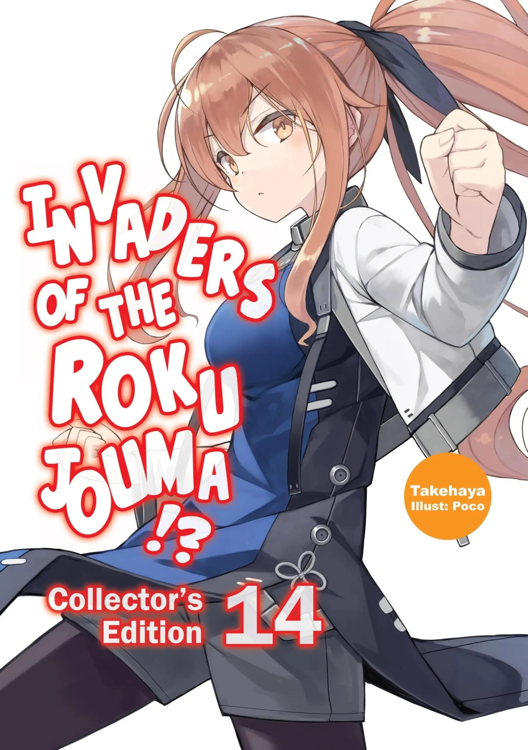 Invaders of the Rokujouma!? Collector's Edition 14 (Light Novel) Yen Press LLC