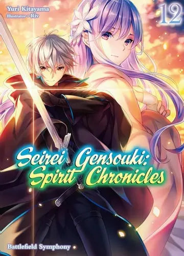 Seirei Gensouki: Spirit Chronicles: Omnibus 12 (Light Novel) J-Novel Club