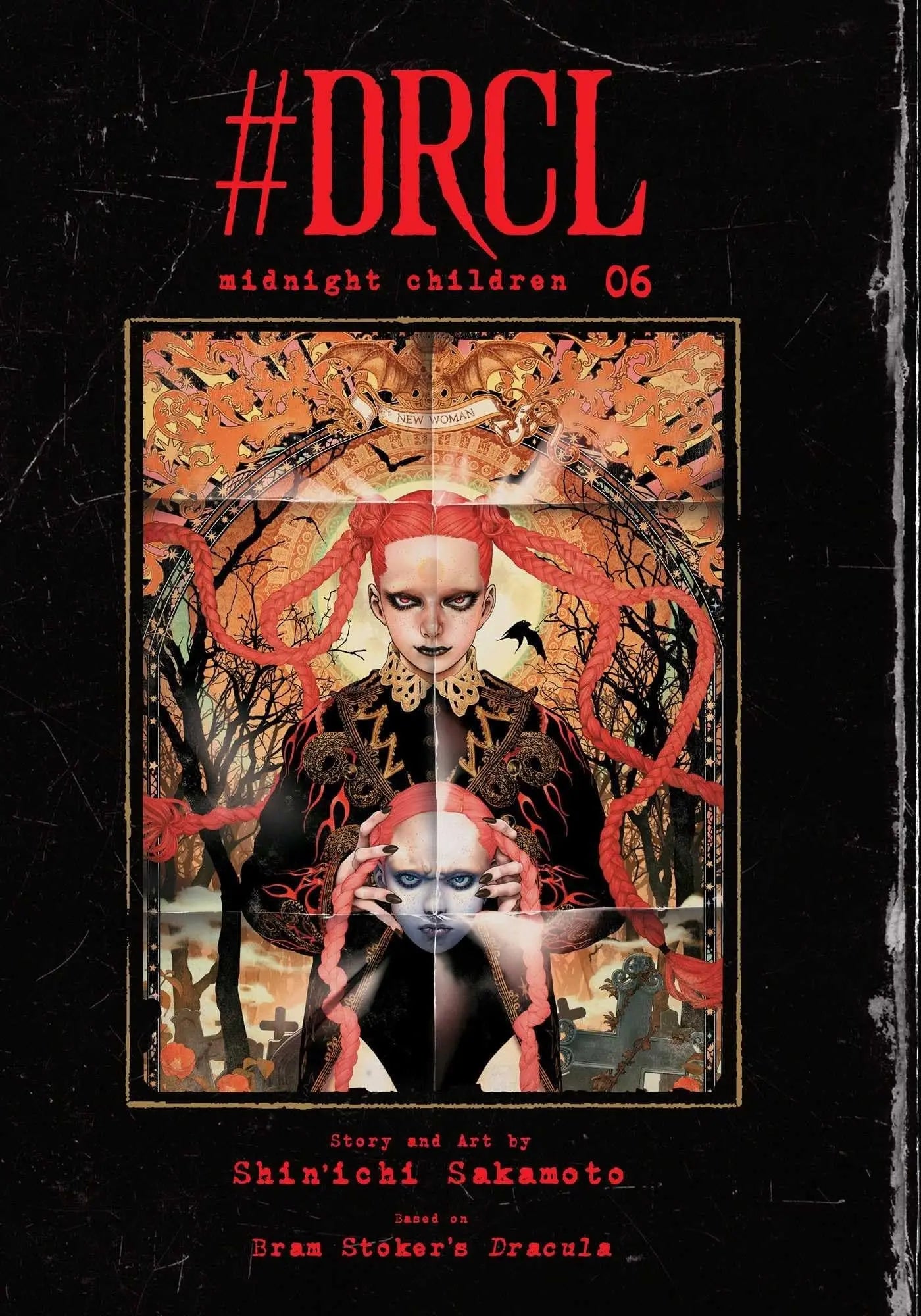 #DRCL midnight children, Vol. 6 (Pre-Order) VIZ Media LLC