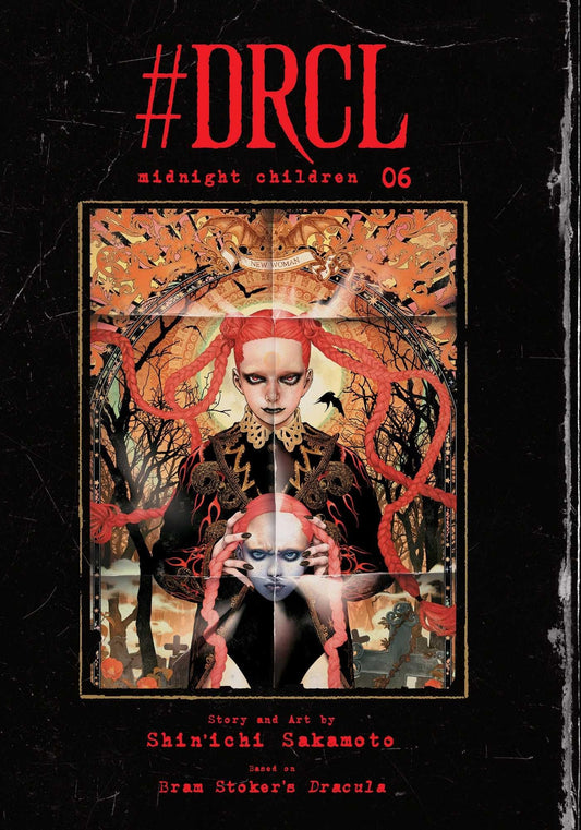 #DRCL midnight children, Vol. 6 (Pre-Order)