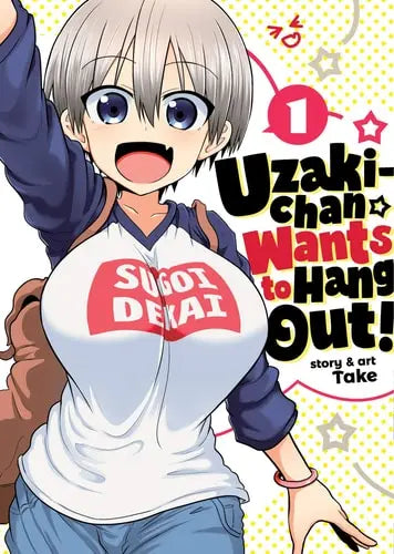 Uzaki-chan Wants to Hang Out! Vol. 01 Seven Seas Entertainment