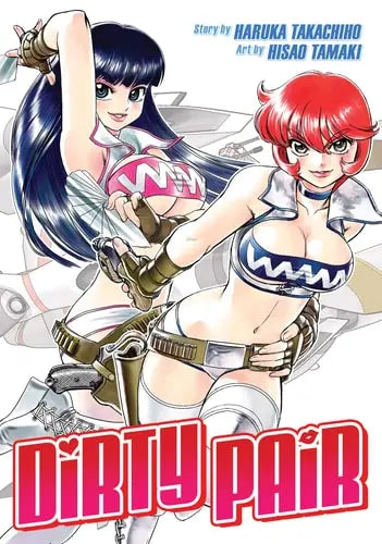 Dirty Pair Omnibus (Manga) Seven Seas Entertainment