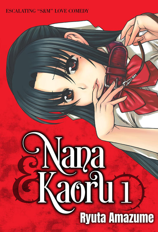 Nana and Kaoru, Volume 1 DENPA