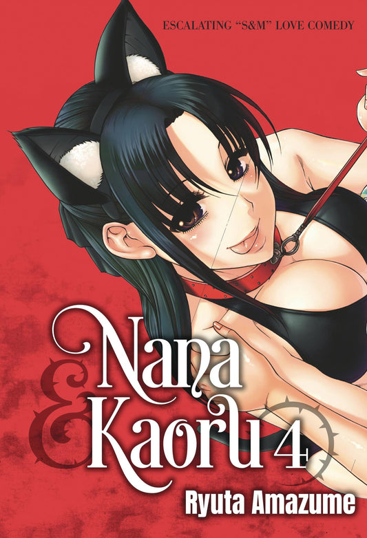 Nana & Kaoru, Volume 4 Denpa Books