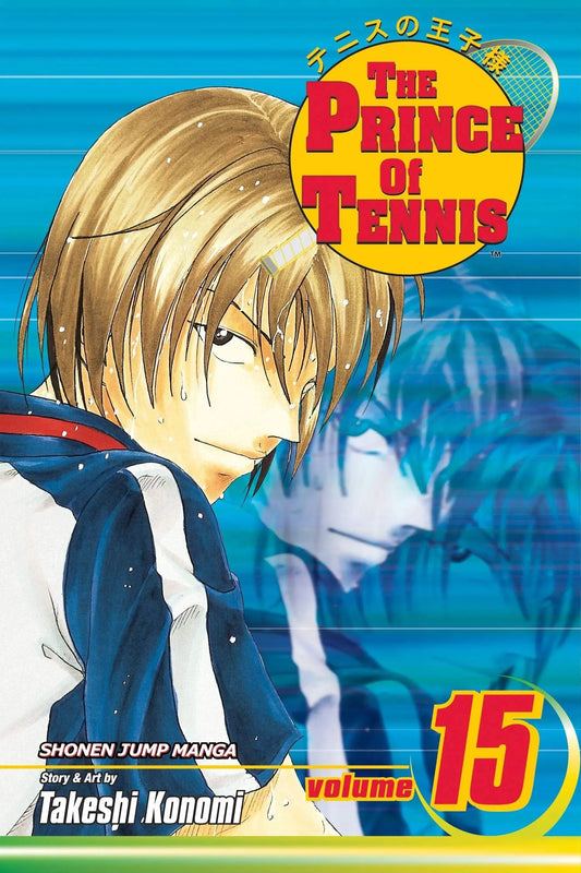 The Prince of Tennis, Vol. 15 VIZ Media LLC