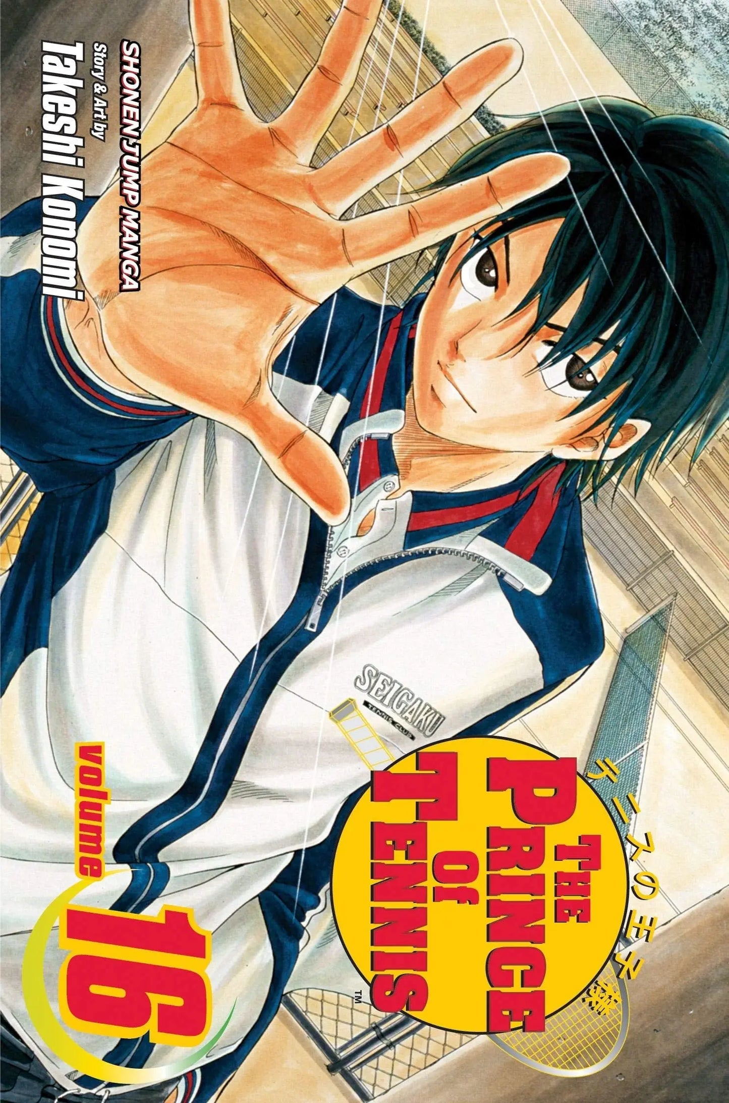Prince of Tennis, Vol. 16 VIZ Media LLC