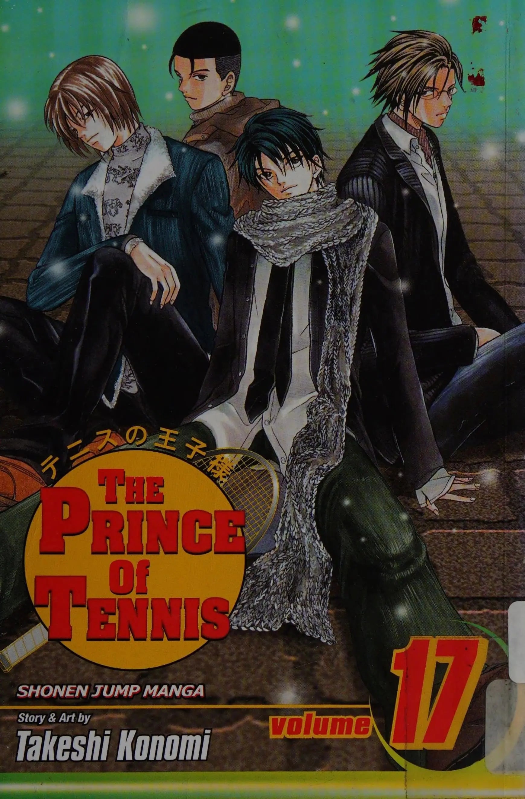 Prince of Tennis, Vol. 17 VIZ Media LLC